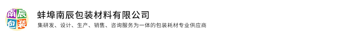 蚌埠长沙光复传感器制造集团